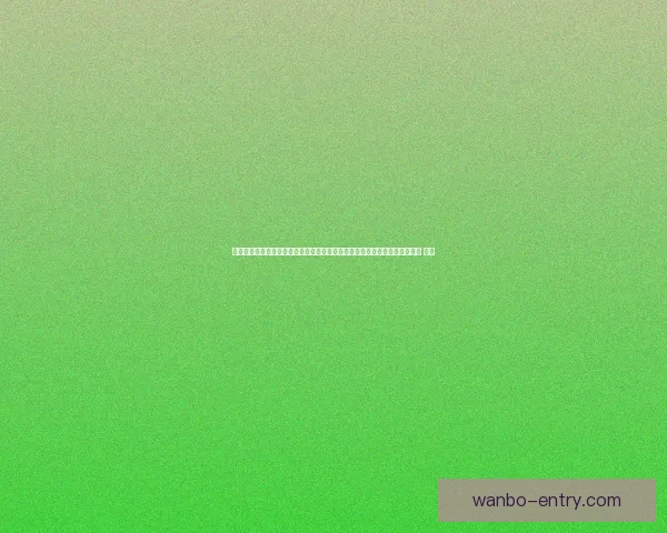 围绕世界杯竞猜入口全面解析参与方式规则技巧与安全指南助你畅玩竞猜盛宴 ⚽🎯 围绕世界杯竞猜入口全面解析参与方式规则技巧与安全指南助你畅玩竞猜盛宴 ⚽🎯