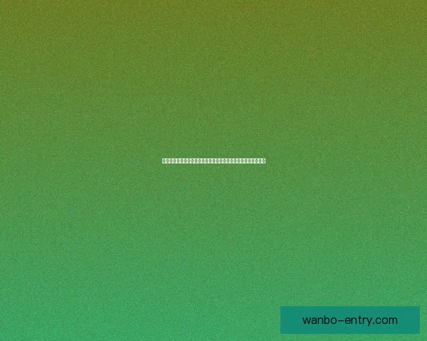世界杯竞猜赔率深度分析与投注策略：如何利用数据提升投注胜率