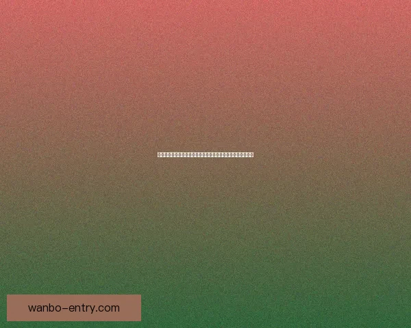 世界杯竞猜赔率对比分析与投注策略详解助您精准预测赛事结果 世界杯竞猜赔率对比分析与投注策略详解助您精准预测赛事结果