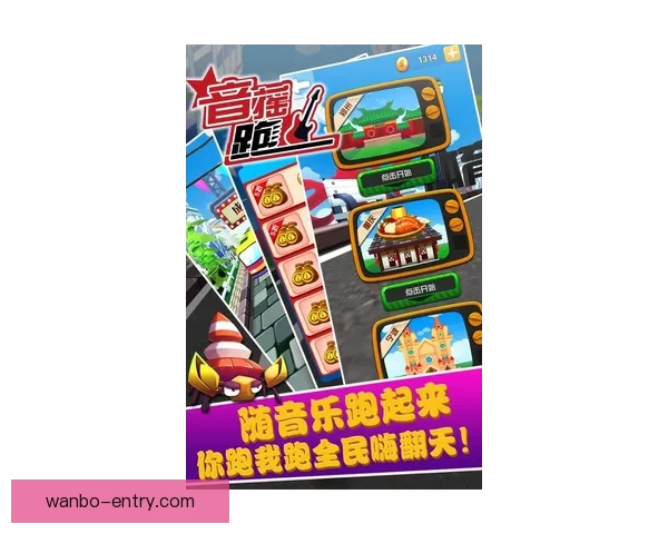 2026世界杯精彩竞猜盛宴等你挑战赢取丰富奖励