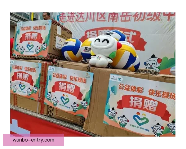 万博体育官网助力全球体育产业发展 打造数字化平台新纪元