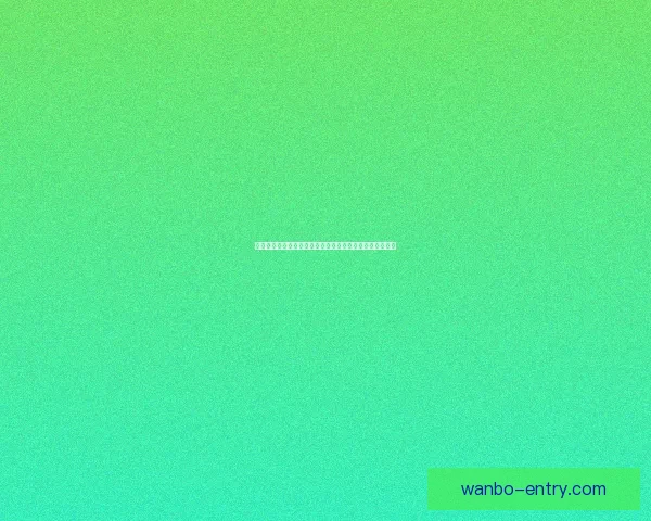 世界杯足球盛宴竞猜攻略全面解析尽享赛事激情与投注乐趣