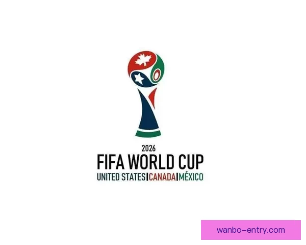 2026世界杯投注指南全面解析热门球队与最佳投注策略