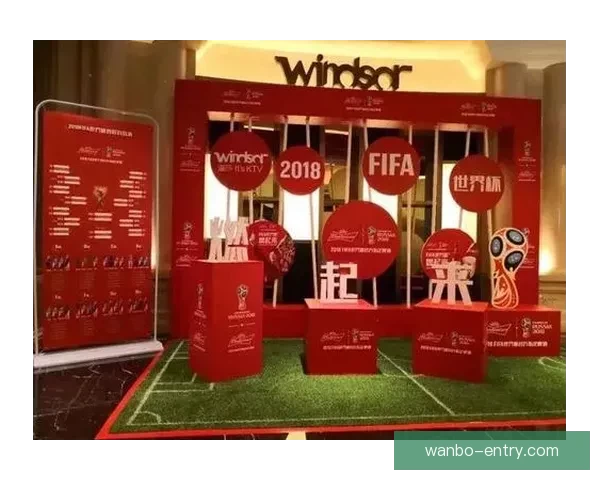 世界杯竞猜热潮来袭，掌握投注技巧轻松赢取丰厚奖金